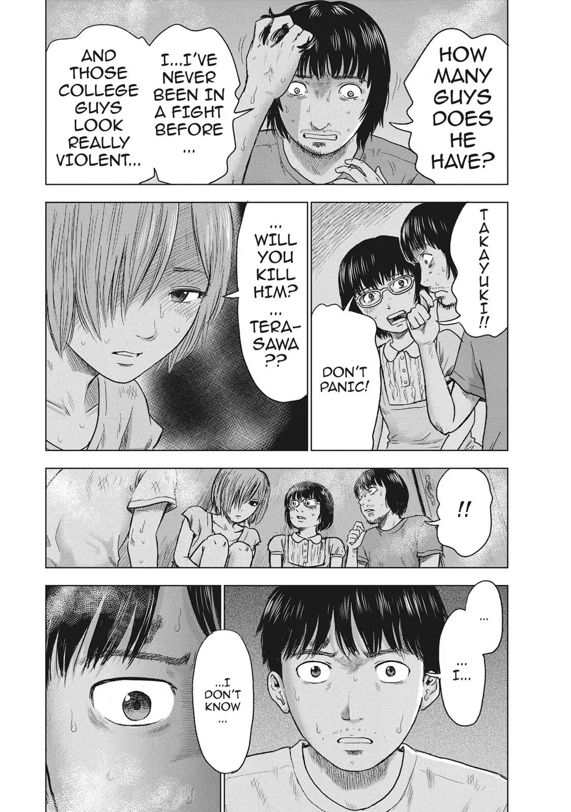 Read Drifting Net Café chapter 36 image 14 on Lezhin