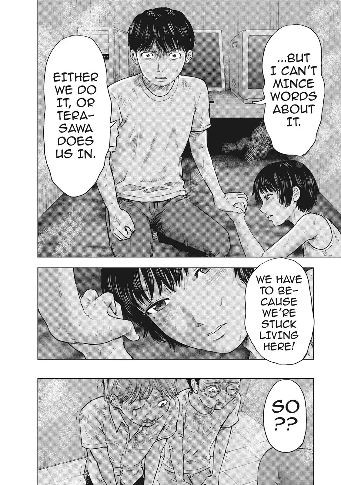 Read Drifting Net Café chapter 36 image 15 on Lezhin