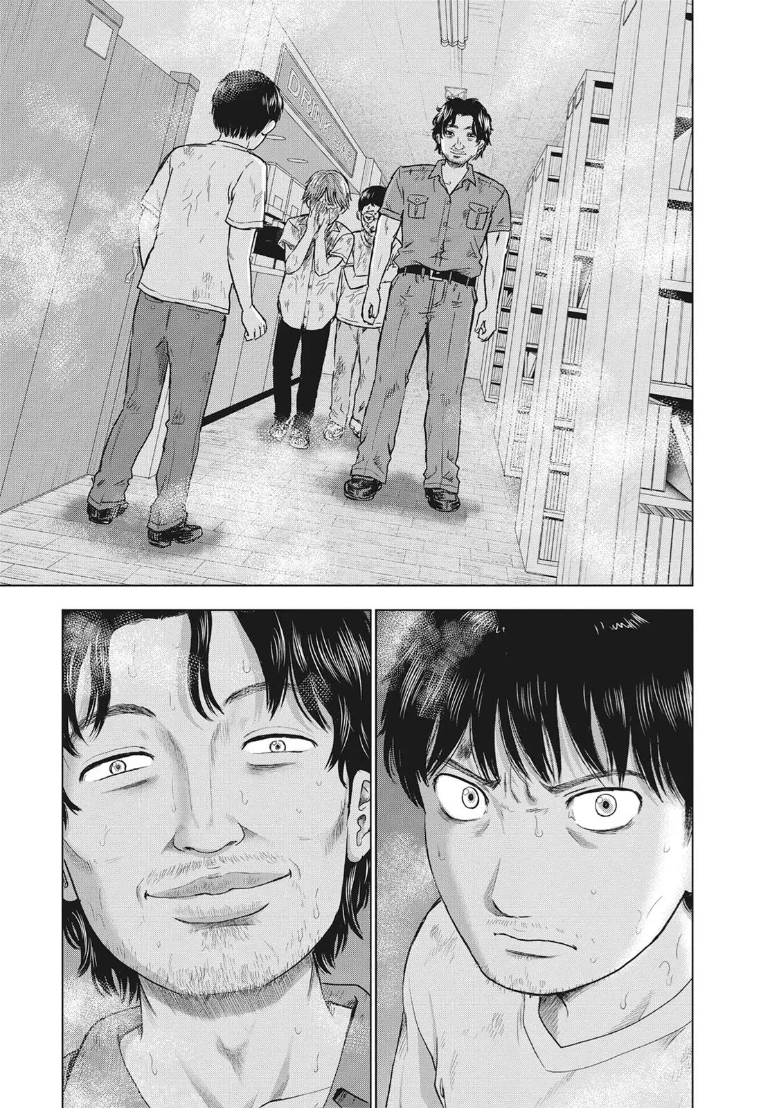 Read Drifting Net Café chapter 36 image 2 on Lezhin