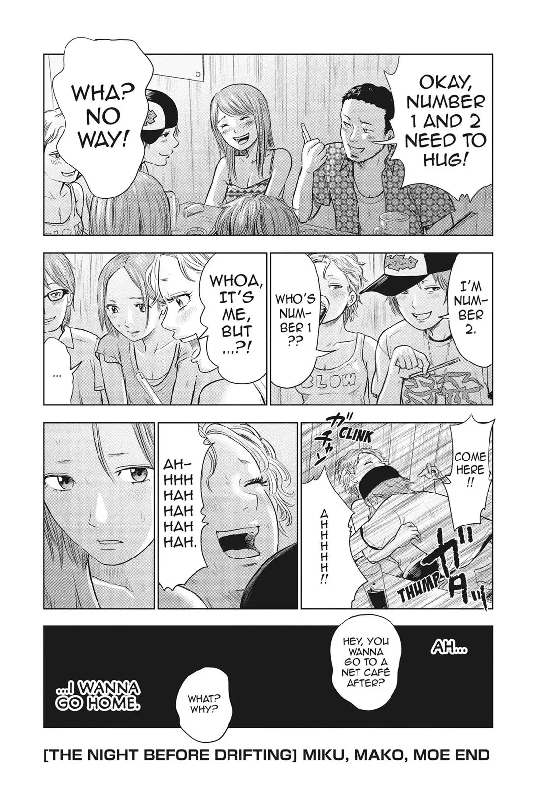 Read Drifting Net Café chapter 36 image 22 on Lezhin