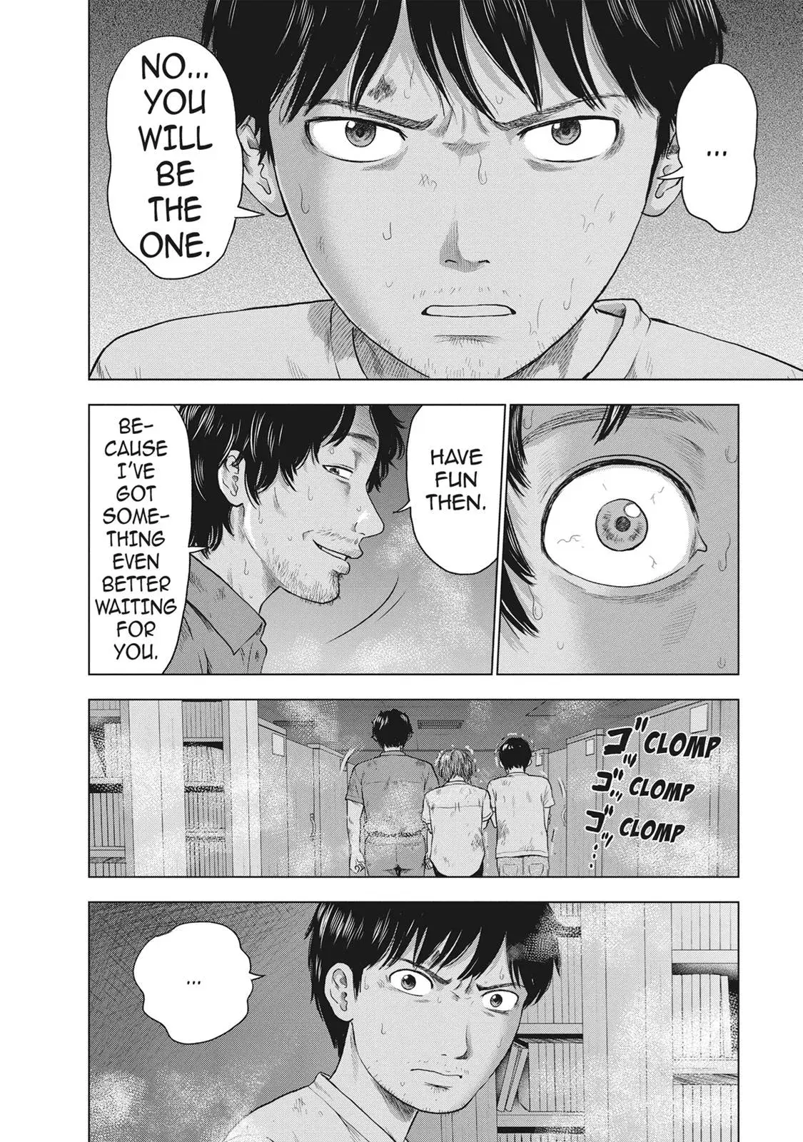 Read Drifting Net Café chapter 36 image 7 on Lezhin