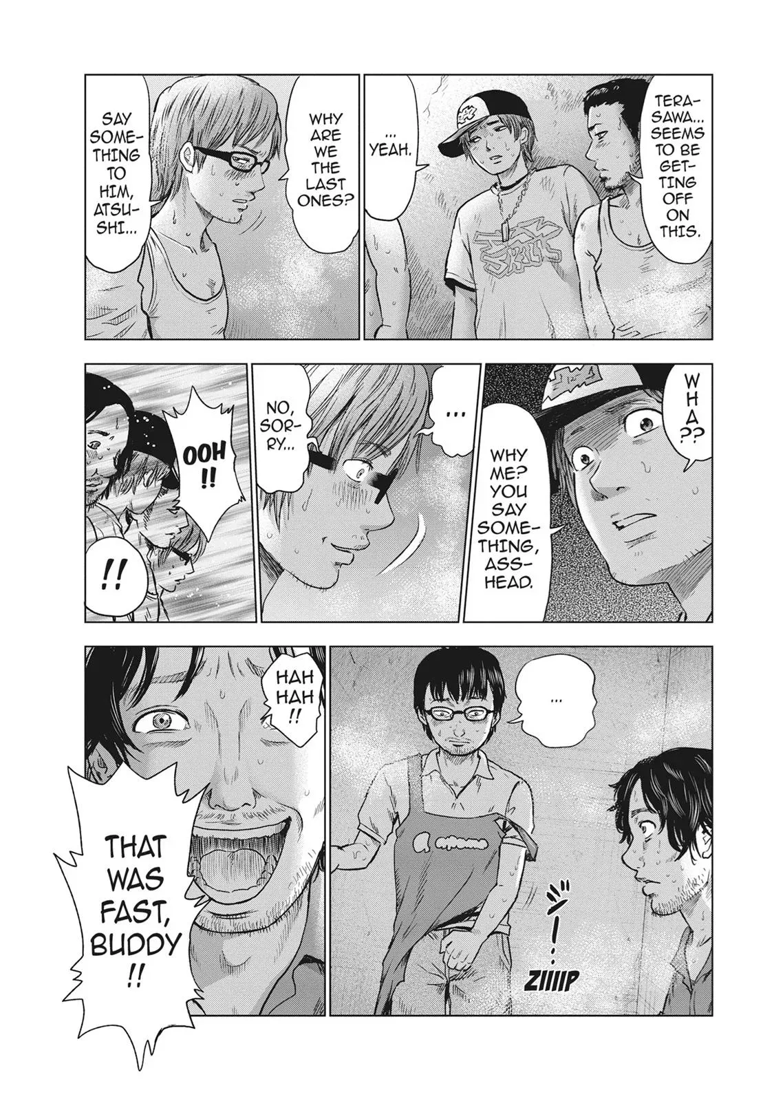 Read Drifting Net Café chapter 37 image 11 on Lezhin