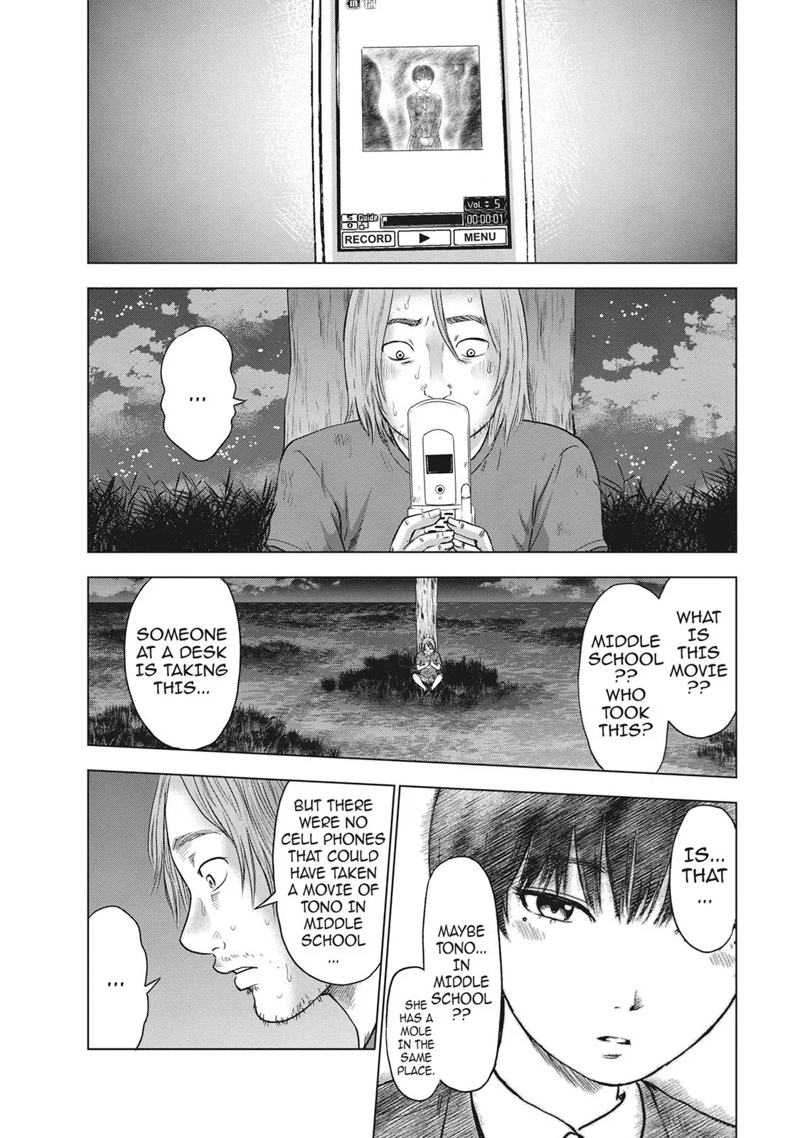 Read Drifting Net Café chapter 37 image 13 on Lezhin
