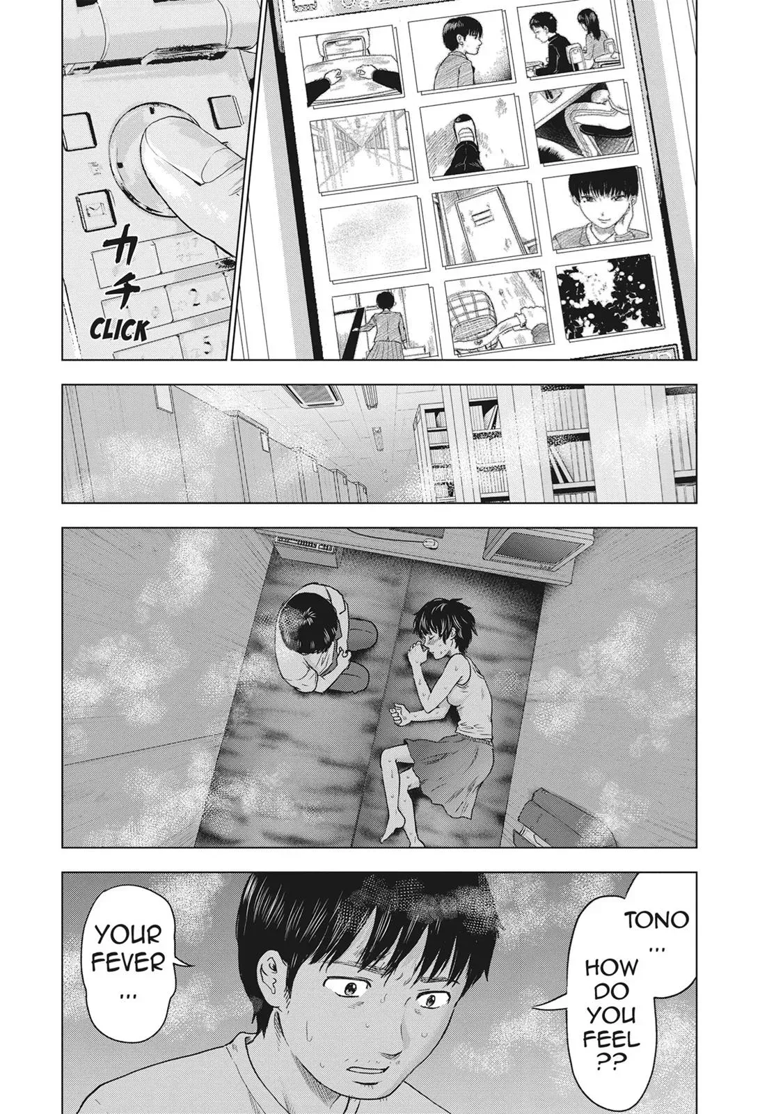 Read Drifting Net Café chapter 37 image 14 on Lezhin