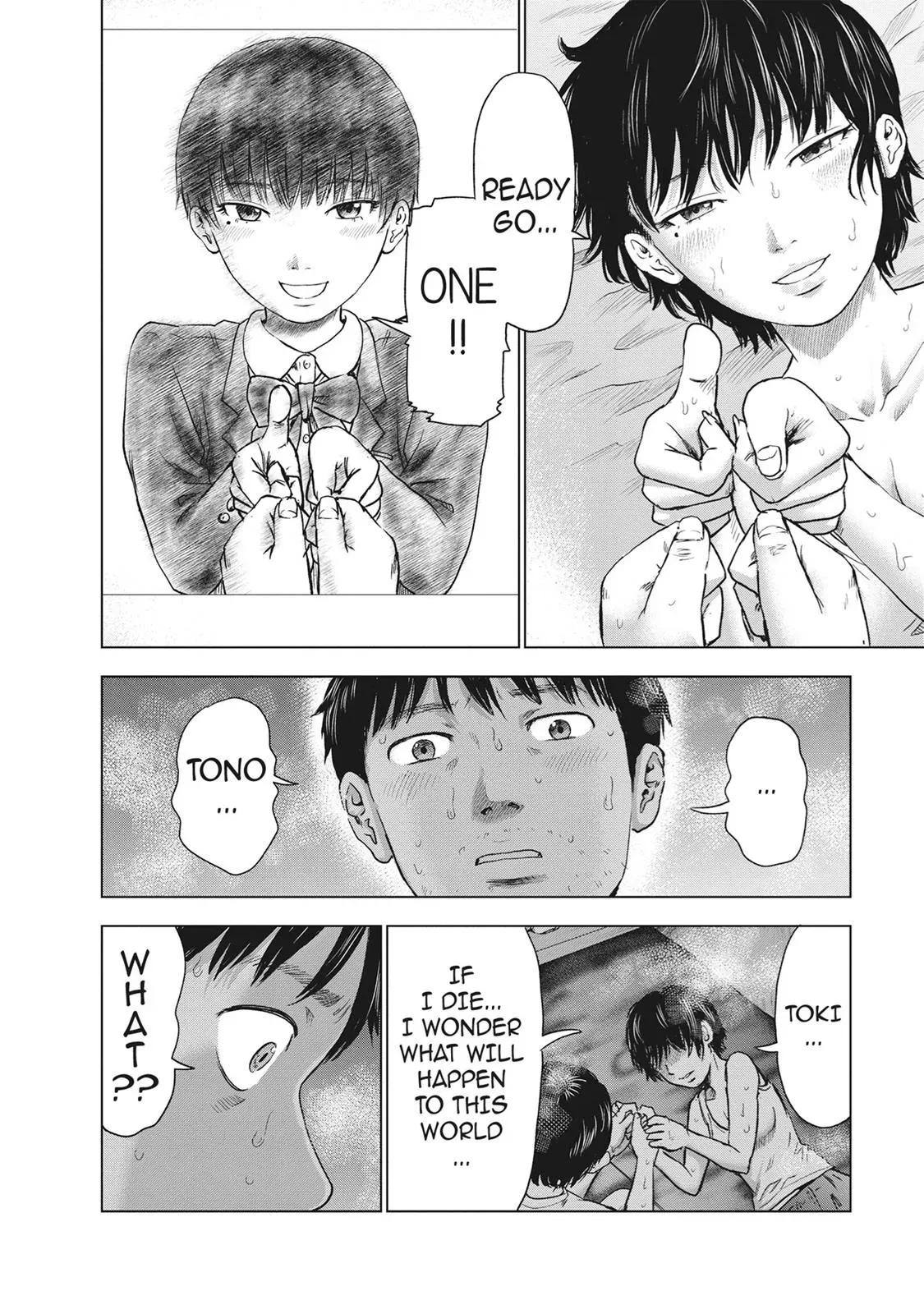 Read Drifting Net Café chapter 37 image 17 on Lezhin