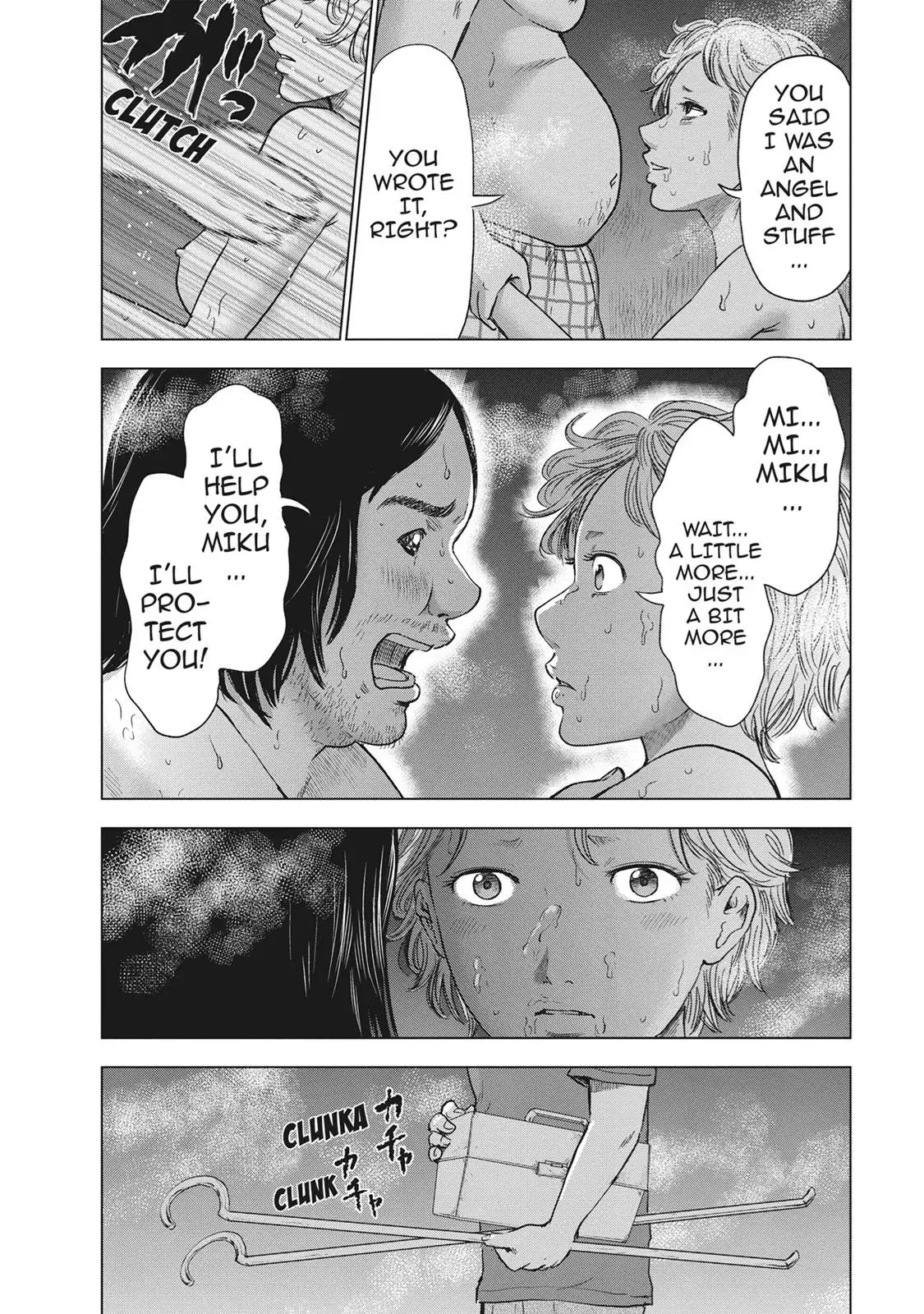 Read Drifting Net Café chapter 37 image 21 on Lezhin