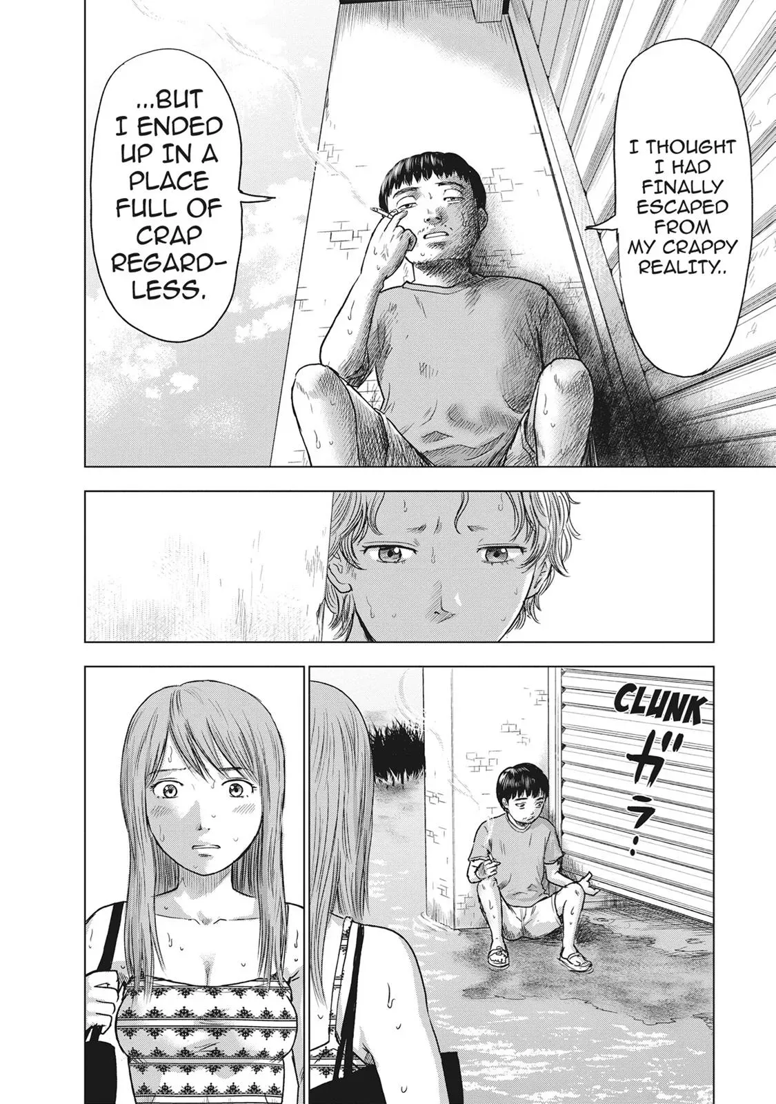 Read Drifting Net Café chapter 38 image 13 on Lezhin