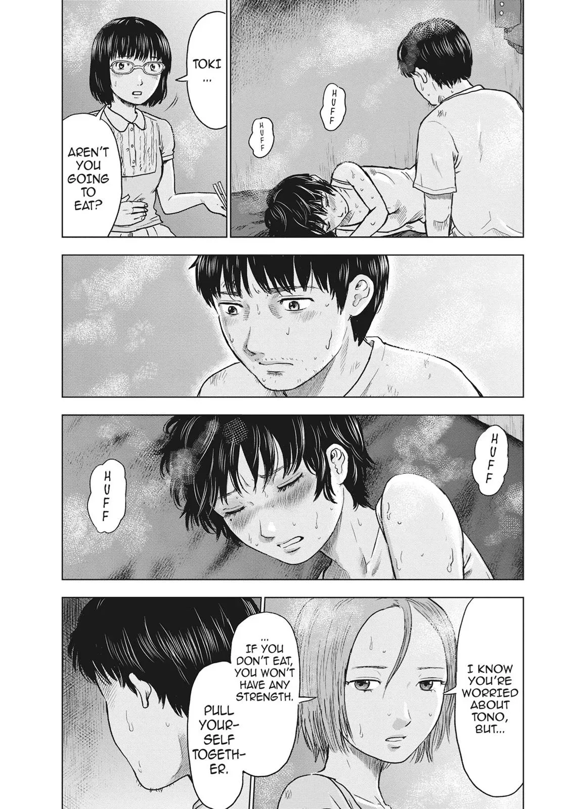 Read Drifting Net Café chapter 38 image 15 on Lezhin