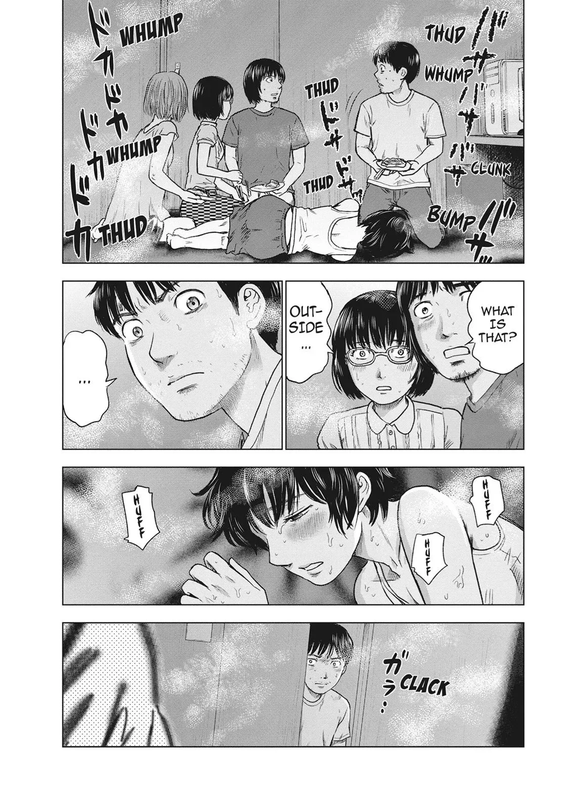 Read Drifting Net Café chapter 38 image 17 on Lezhin