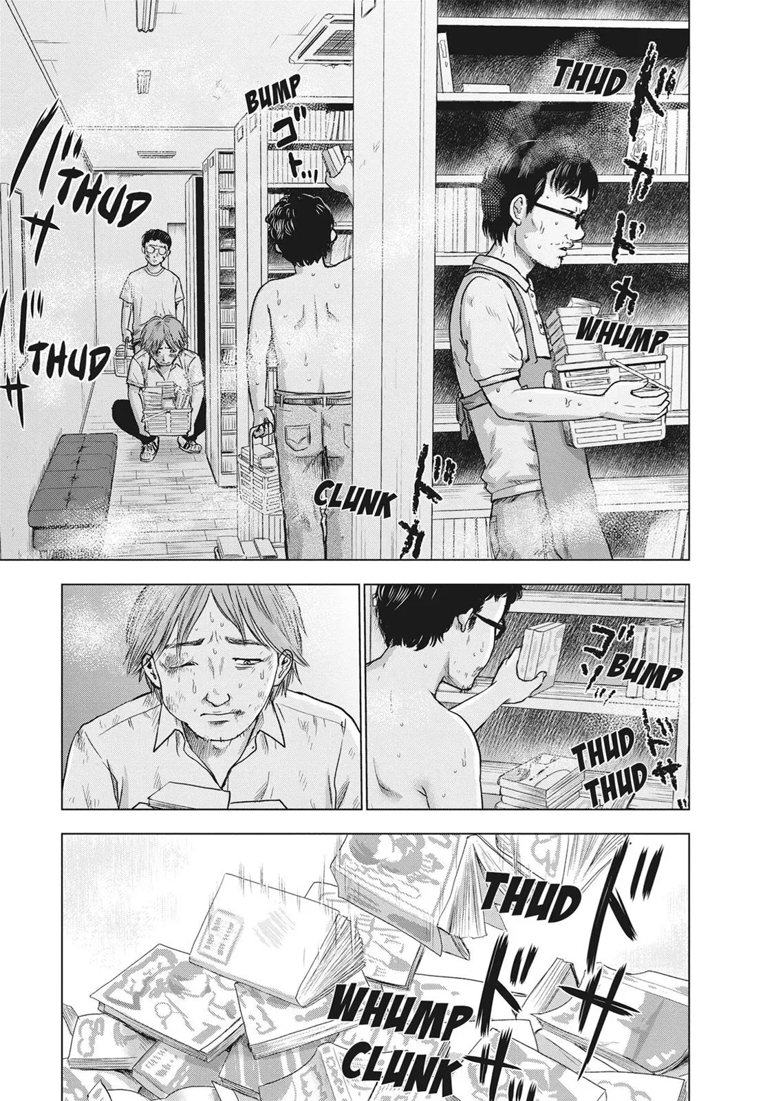 Read Drifting Net Café chapter 38 image 18 on Lezhin
