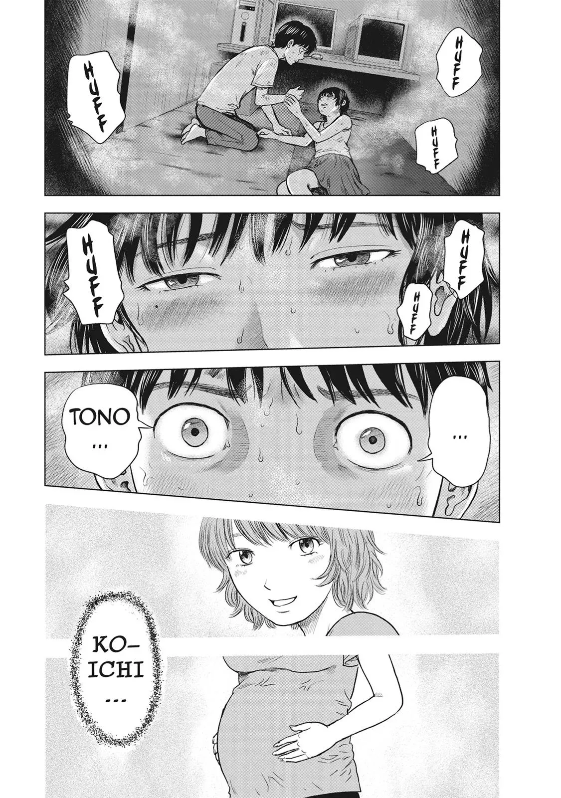 Read Drifting Net Café chapter 38 image 2 on Lezhin