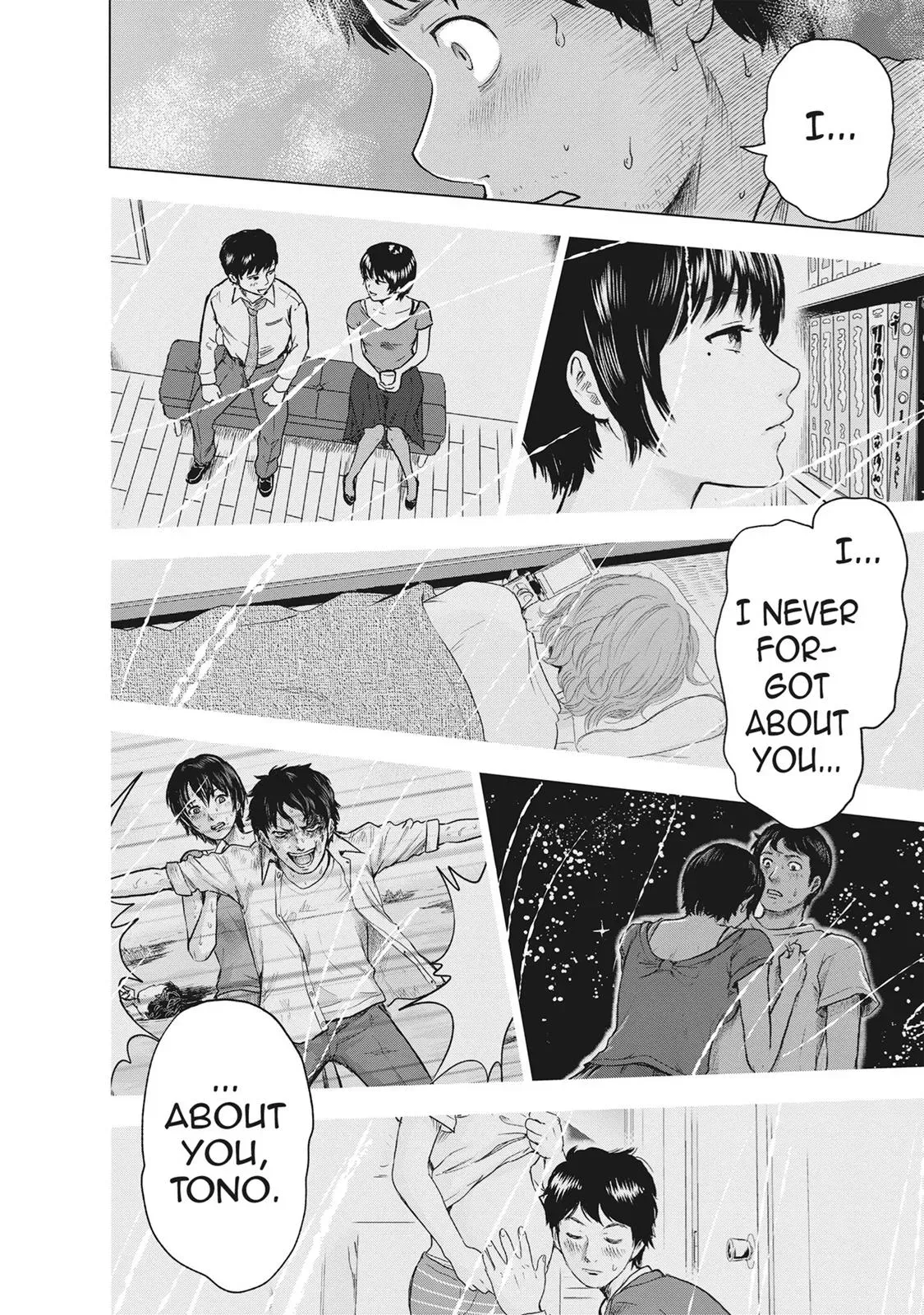 Read Drifting Net Café chapter 38 image 3 on Lezhin