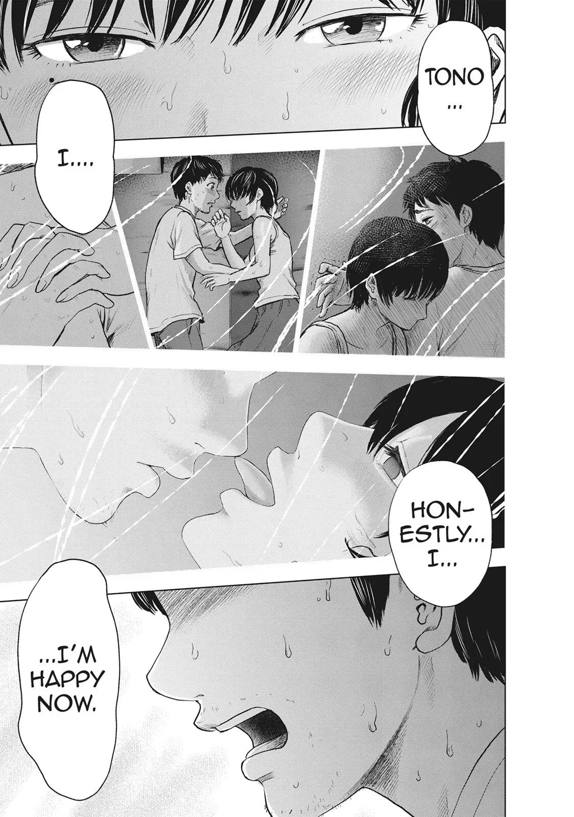 Read Drifting Net Café chapter 38 image 4 on Lezhin