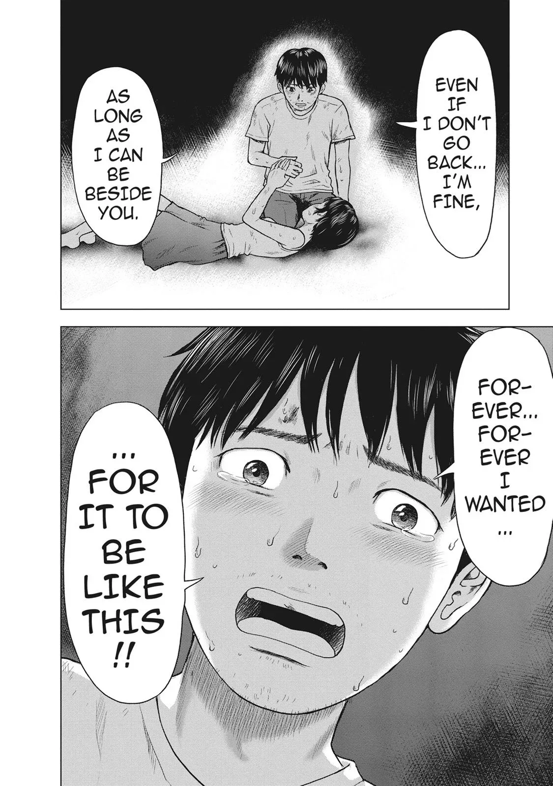 Read Drifting Net Café chapter 38 image 5 on Lezhin