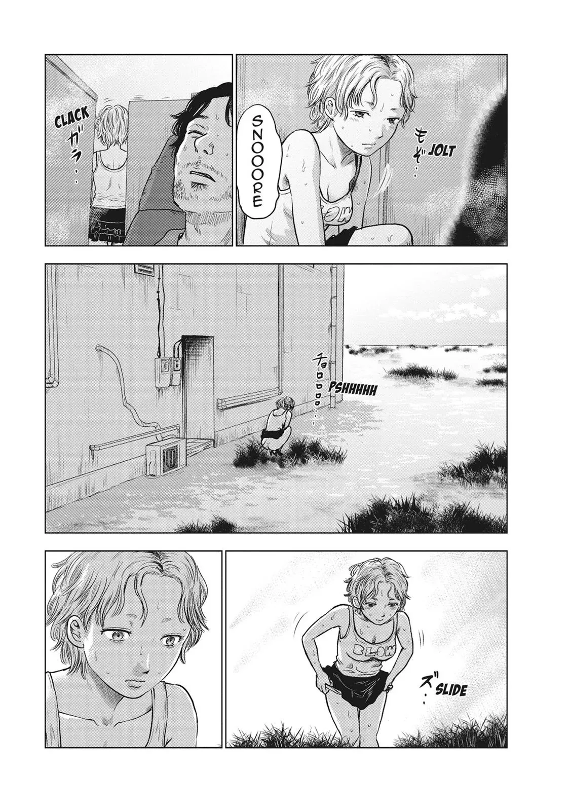 Read Drifting Net Café chapter 38 image 8 on Lezhin