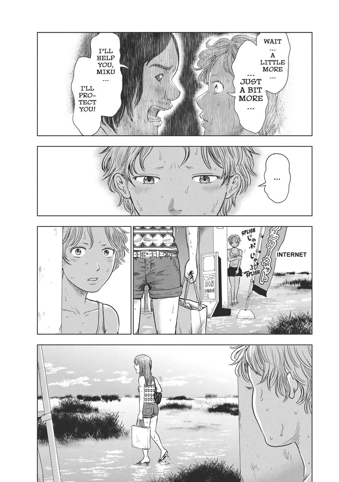 Read Drifting Net Café chapter 38 image 9 on Lezhin