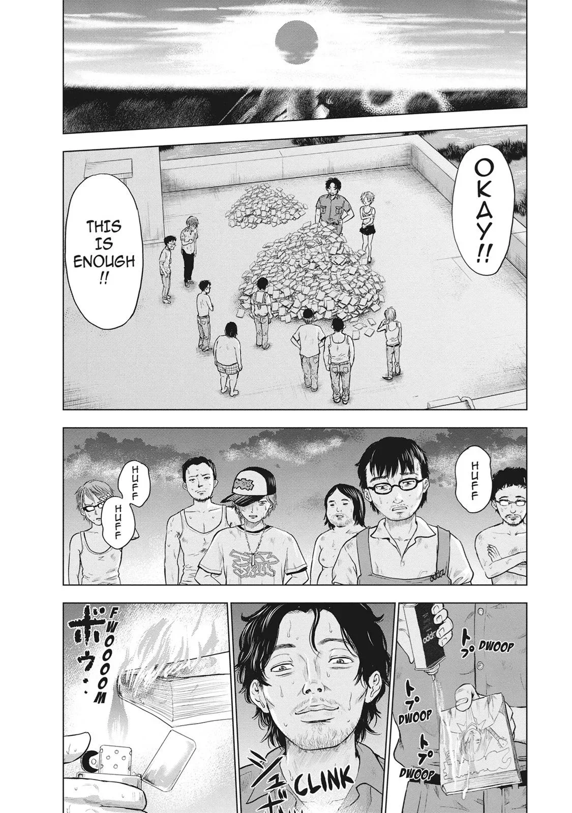 Read Drifting Net Café chapter 39 image 1 on Lezhin