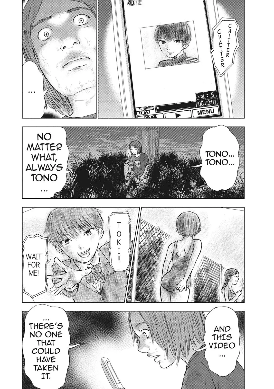 Read Drifting Net Café chapter 39 image 12 on Lezhin