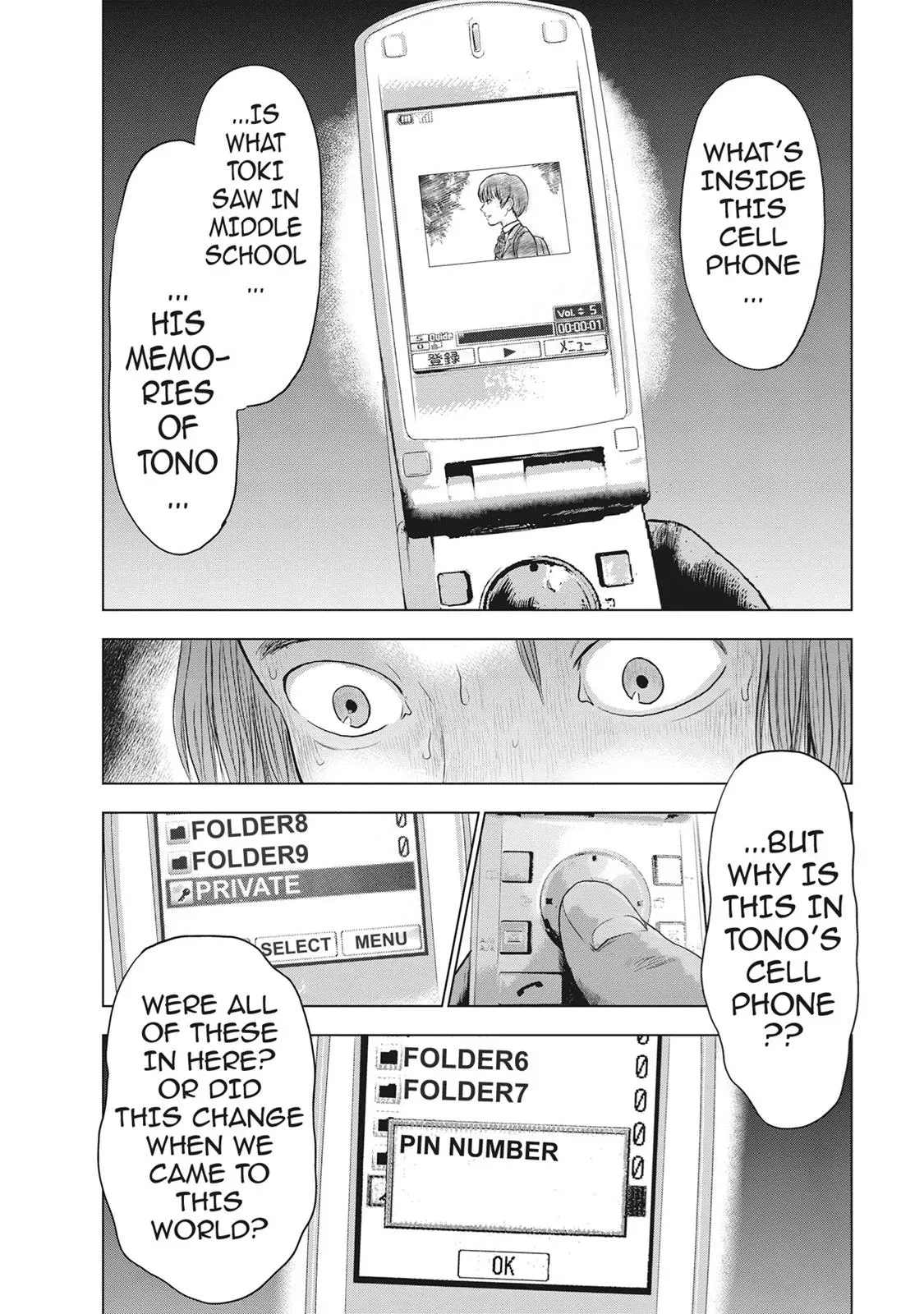 Read Drifting Net Café chapter 39 image 13 on Lezhin