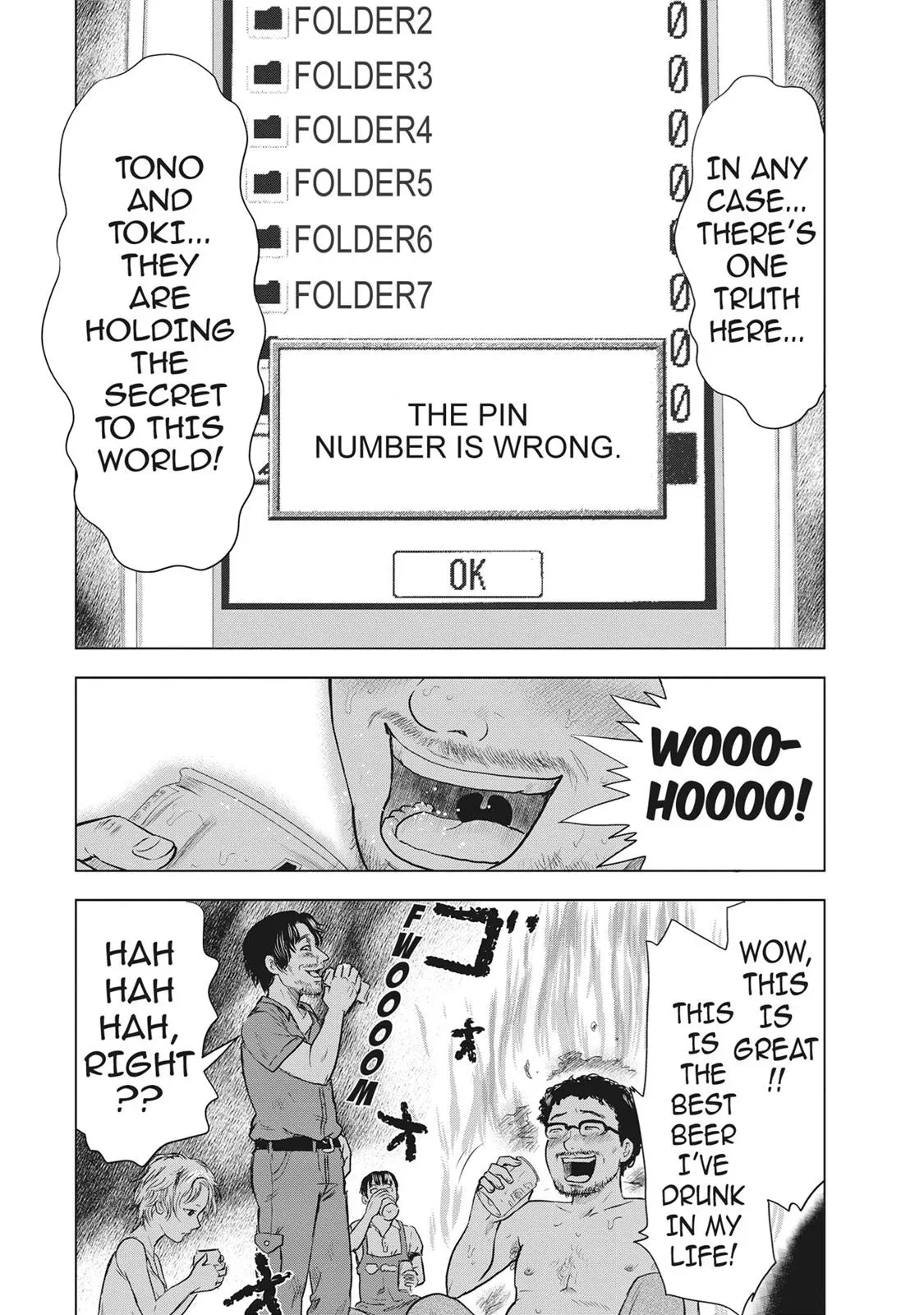 Read Drifting Net Café chapter 39 image 14 on Lezhin