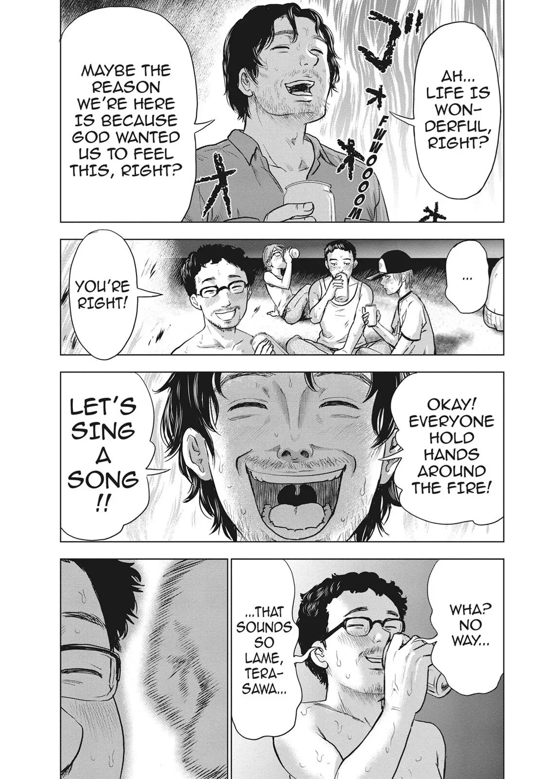 Read Drifting Net Café chapter 39 image 15 on Lezhin