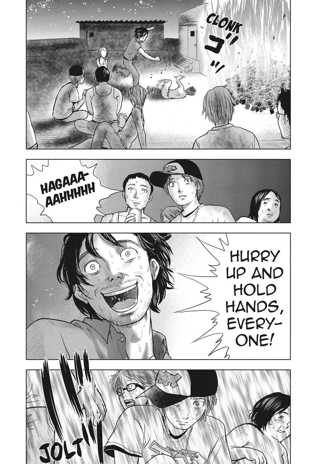 Read Drifting Net Café chapter 39 image 16 on Lezhin