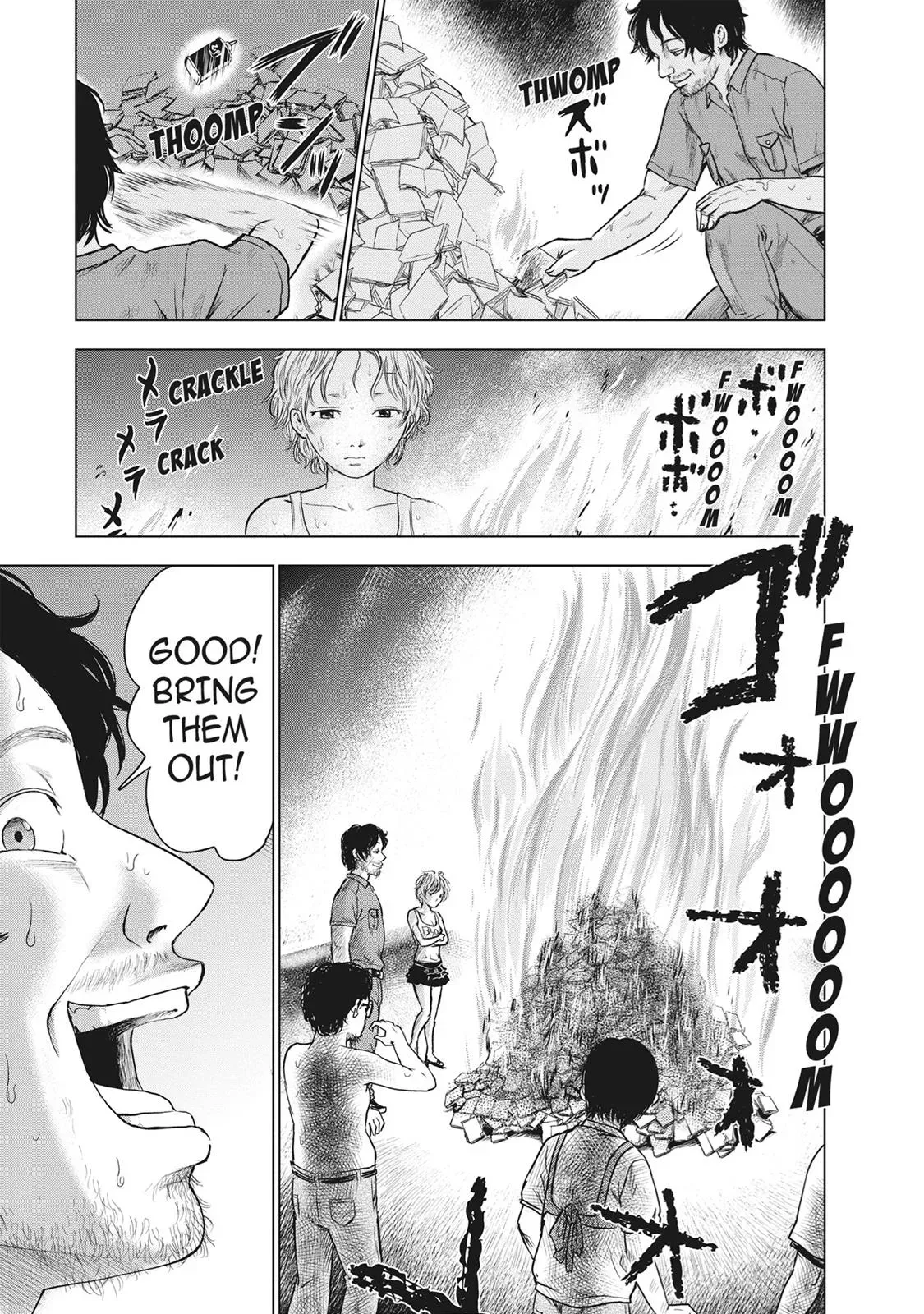 Read Drifting Net Café chapter 39 image 2 on Lezhin