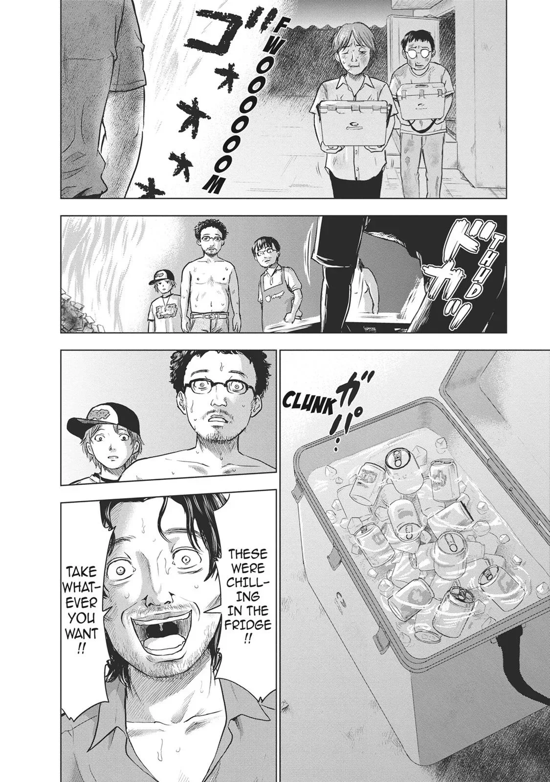 Read Drifting Net Café chapter 39 image 3 on Lezhin