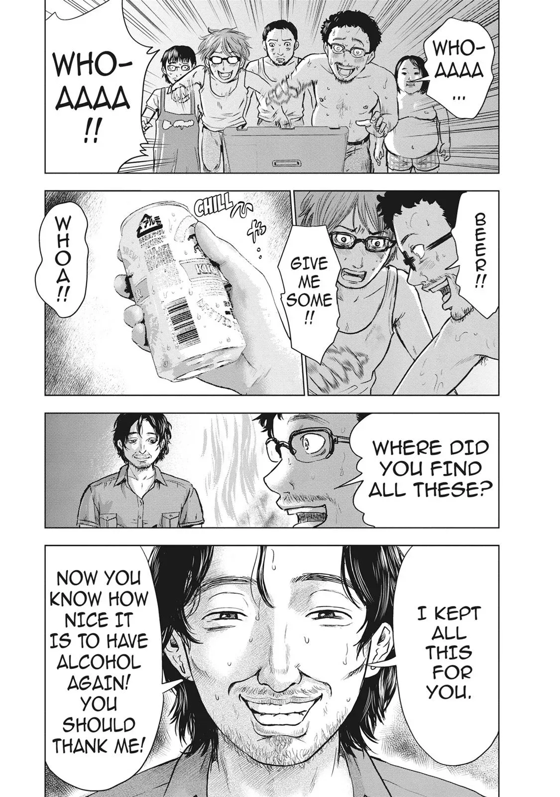 Read Drifting Net Café chapter 39 image 4 on Lezhin
