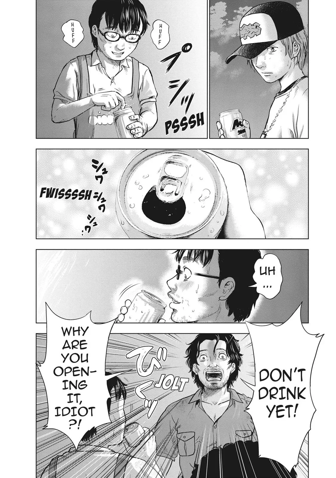 Read Drifting Net Café chapter 39 image 5 on Lezhin