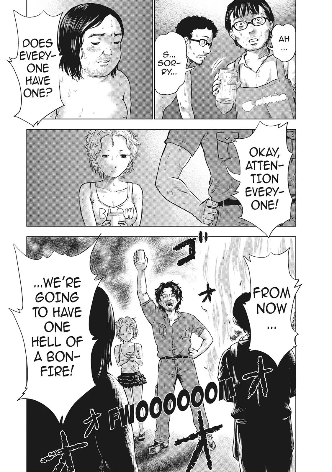 Read Drifting Net Café chapter 39 image 6 on Lezhin