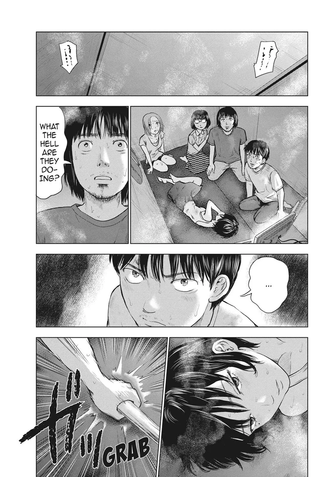 Read Drifting Net Café chapter 39 image 7 on Lezhin