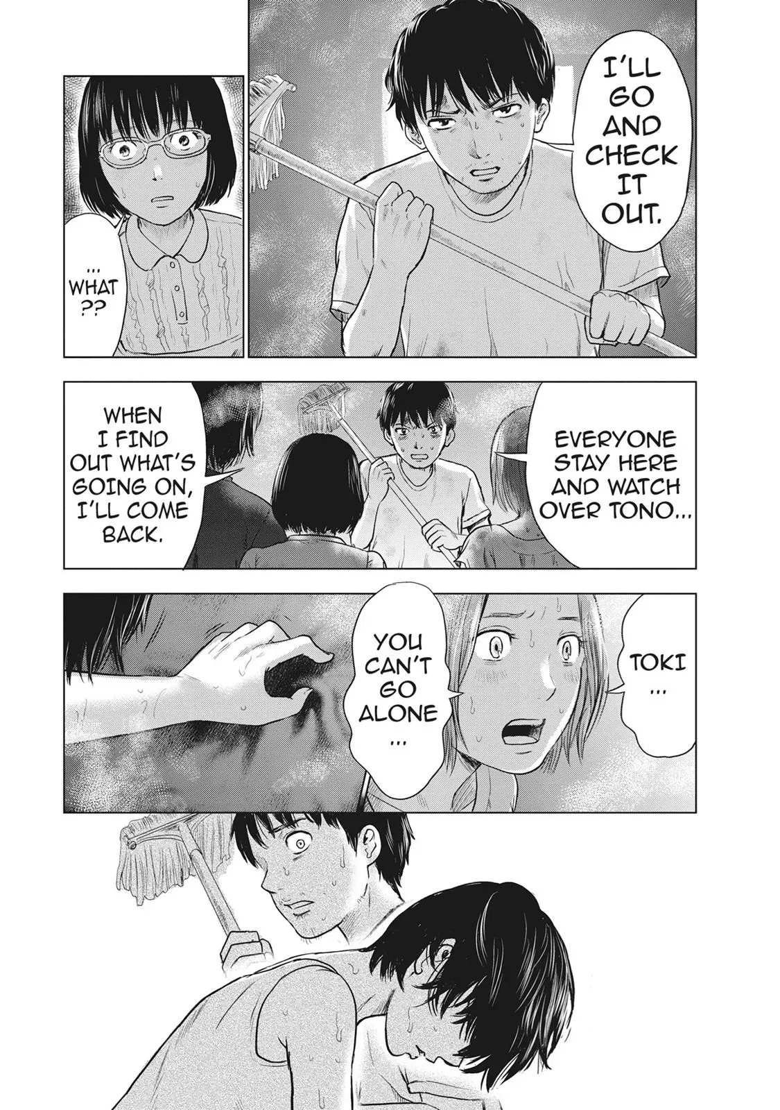 Read Drifting Net Café chapter 39 image 8 on Lezhin