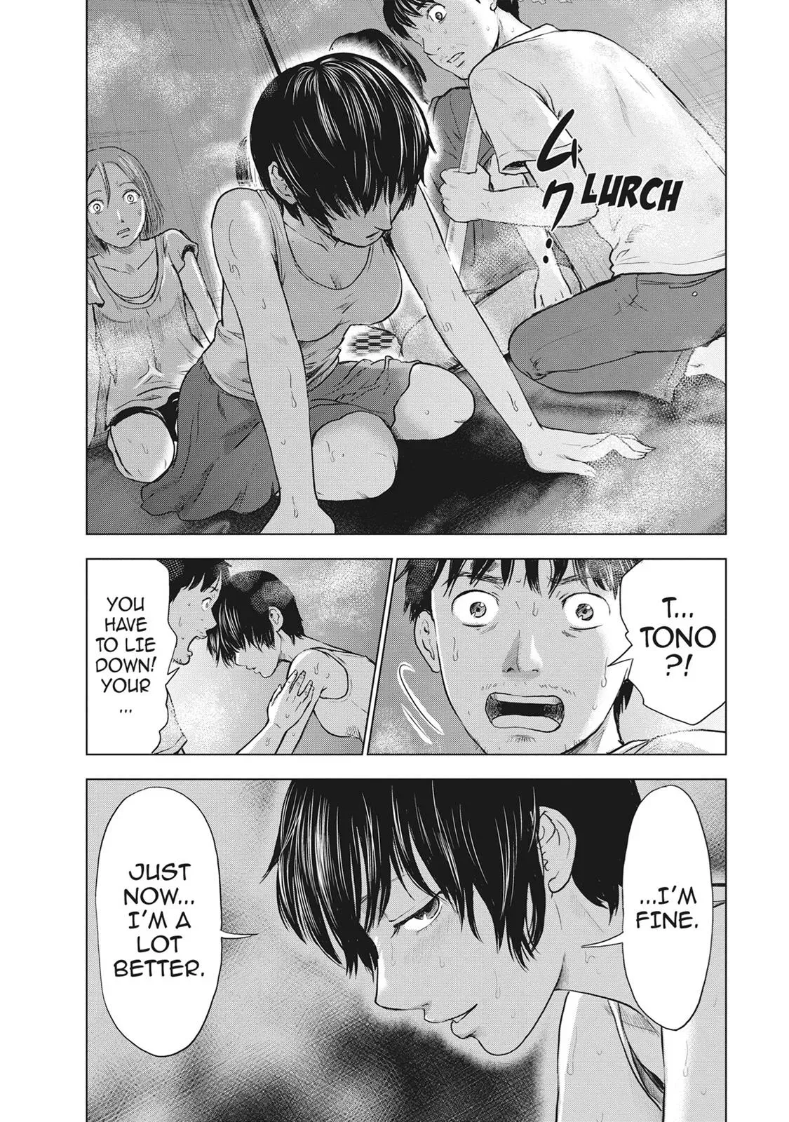 Read Drifting Net Café chapter 39 image 9 on Lezhin