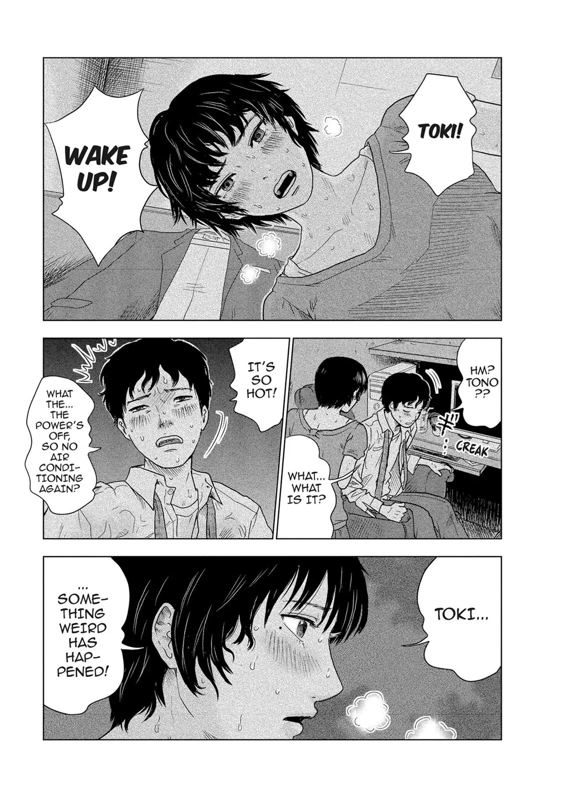 Read Drifting Net Café chapter 4 image 10 on Lezhin