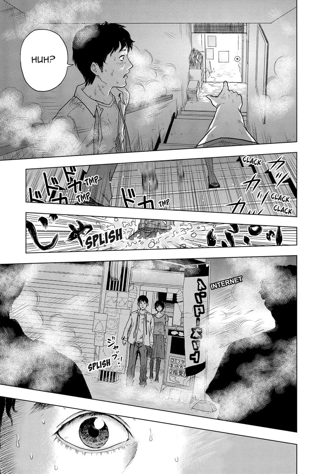 Read Drifting Net Café chapter 4 image 14 on Lezhin