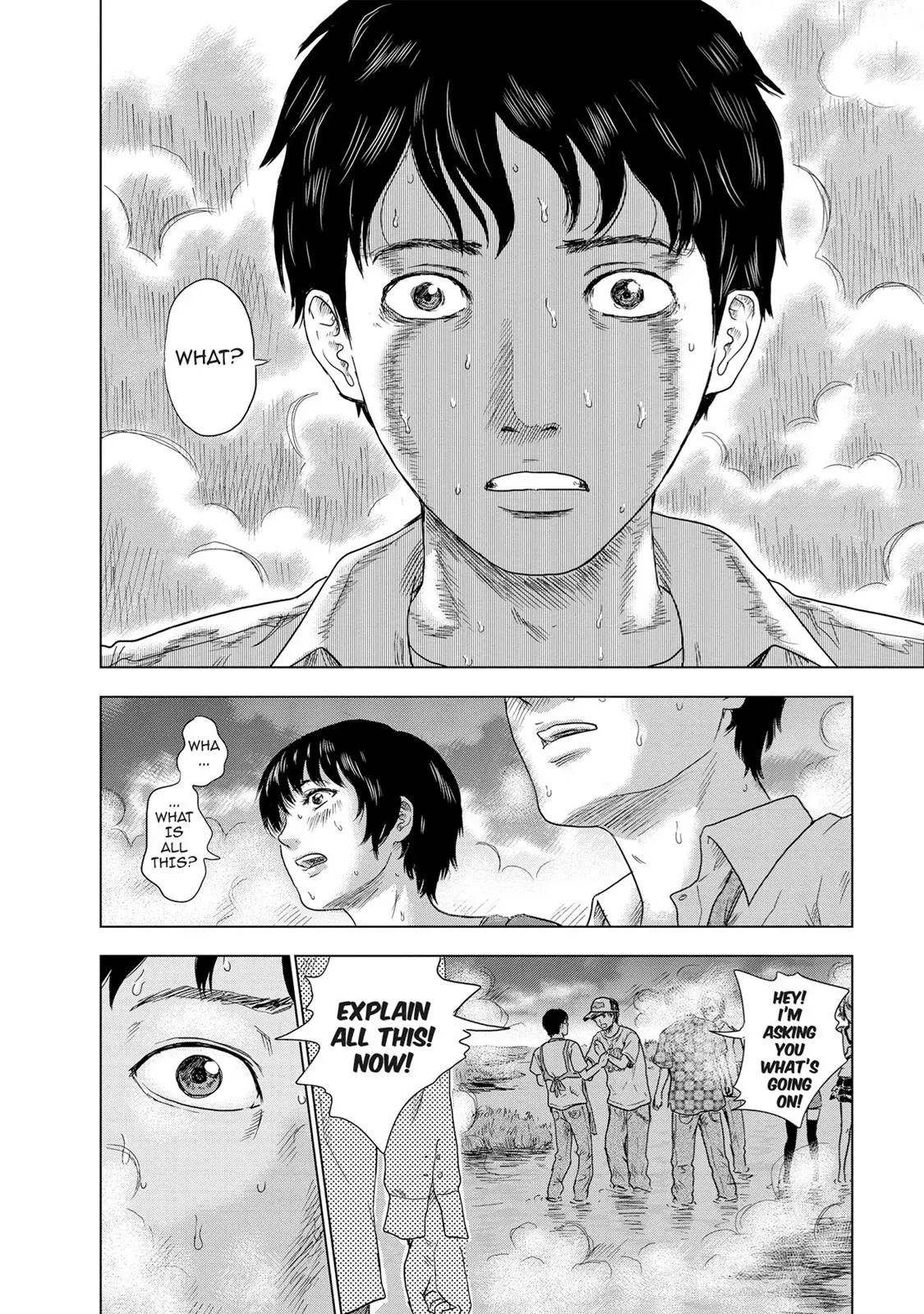 Read Drifting Net Café chapter 4 image 16 on Lezhin