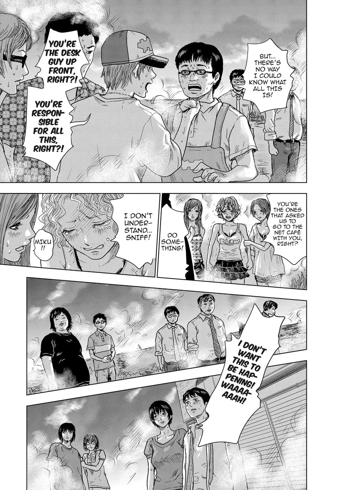 Read Drifting Net Café chapter 4 image 17 on Lezhin