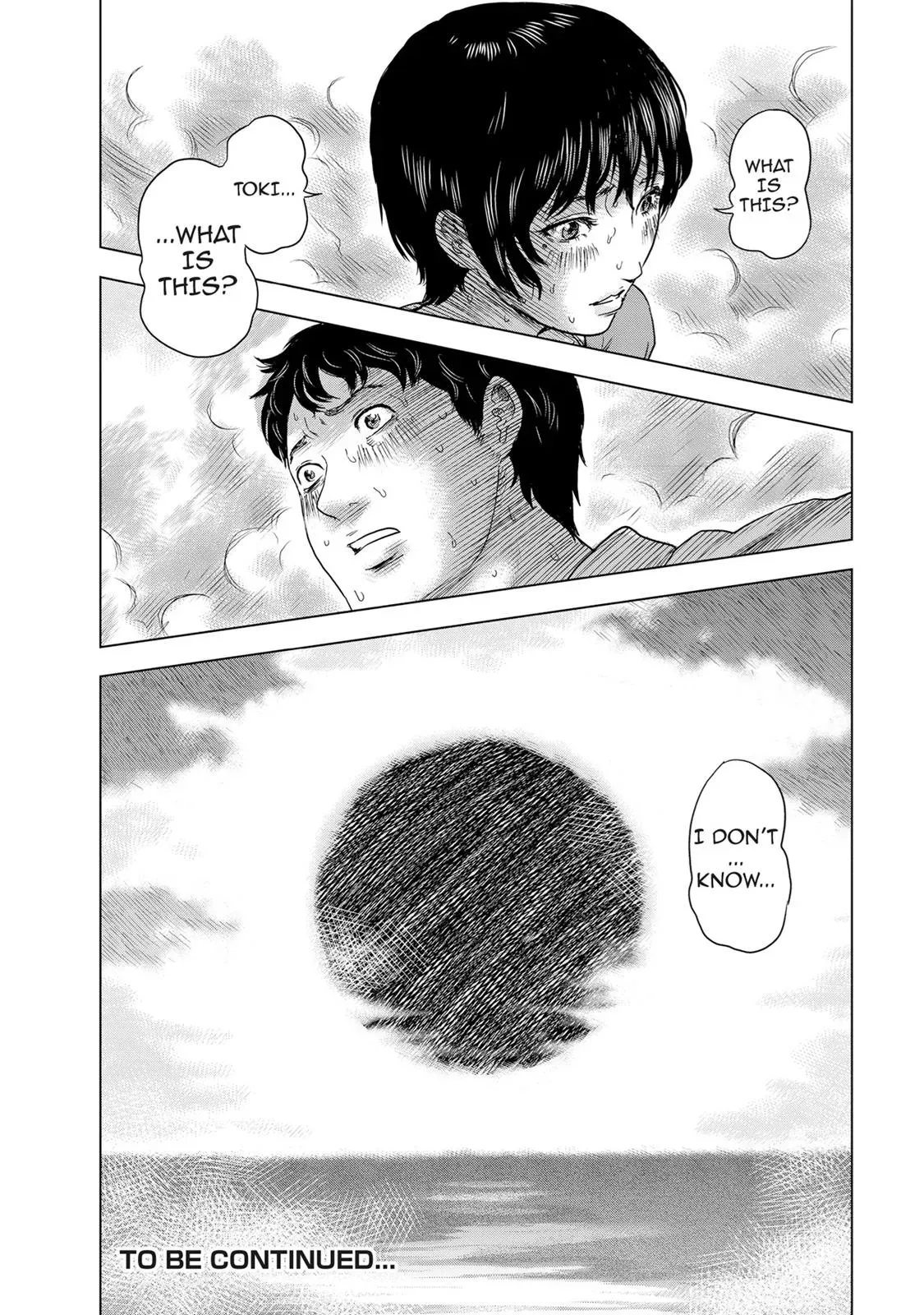 Read Drifting Net Café chapter 4 image 18 on Lezhin