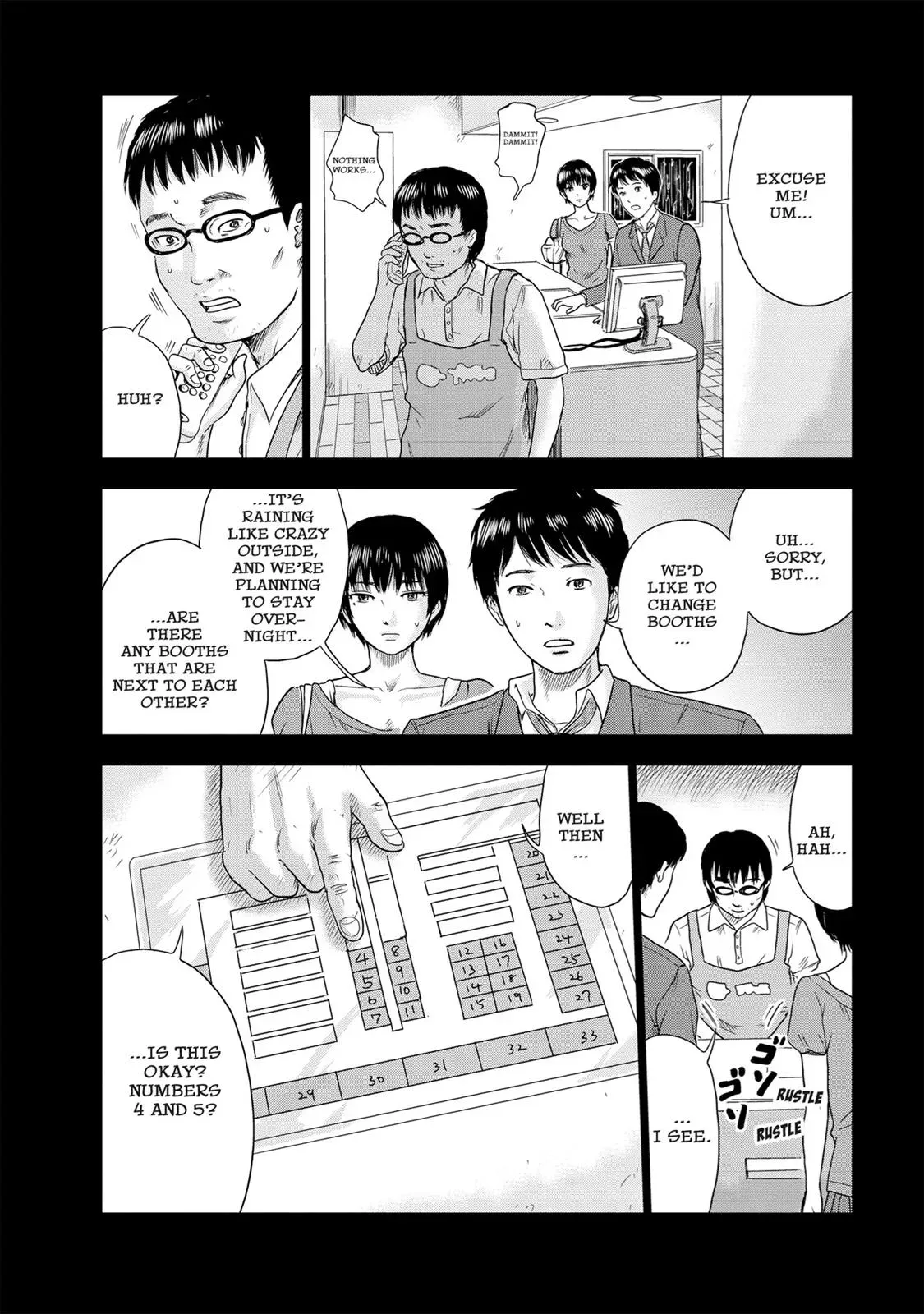 Read Drifting Net Café chapter 4 image 3 on Lezhin