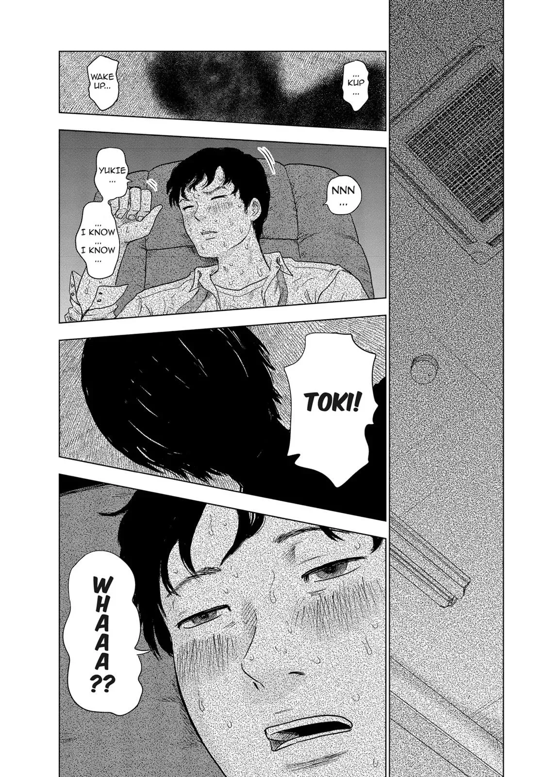 Read Drifting Net Café chapter 4 image 9 on Lezhin