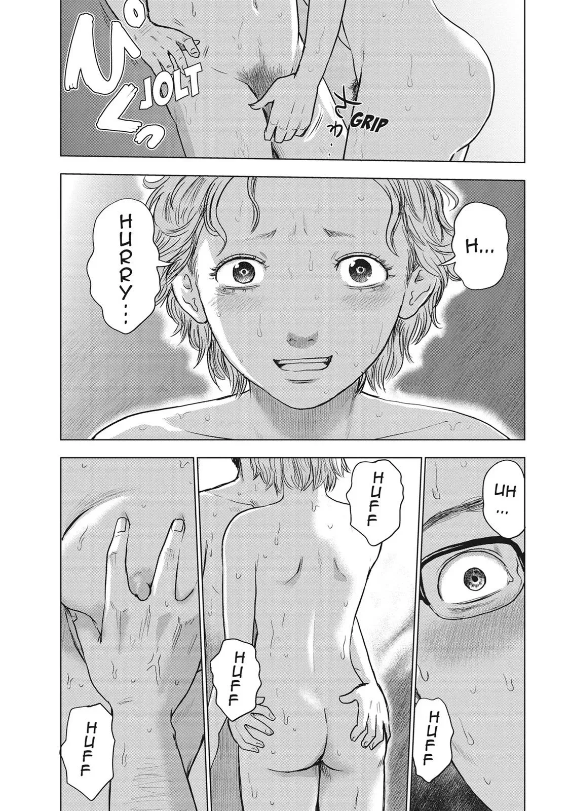 Read Drifting Net Café chapter 40 image 13 on Lezhin
