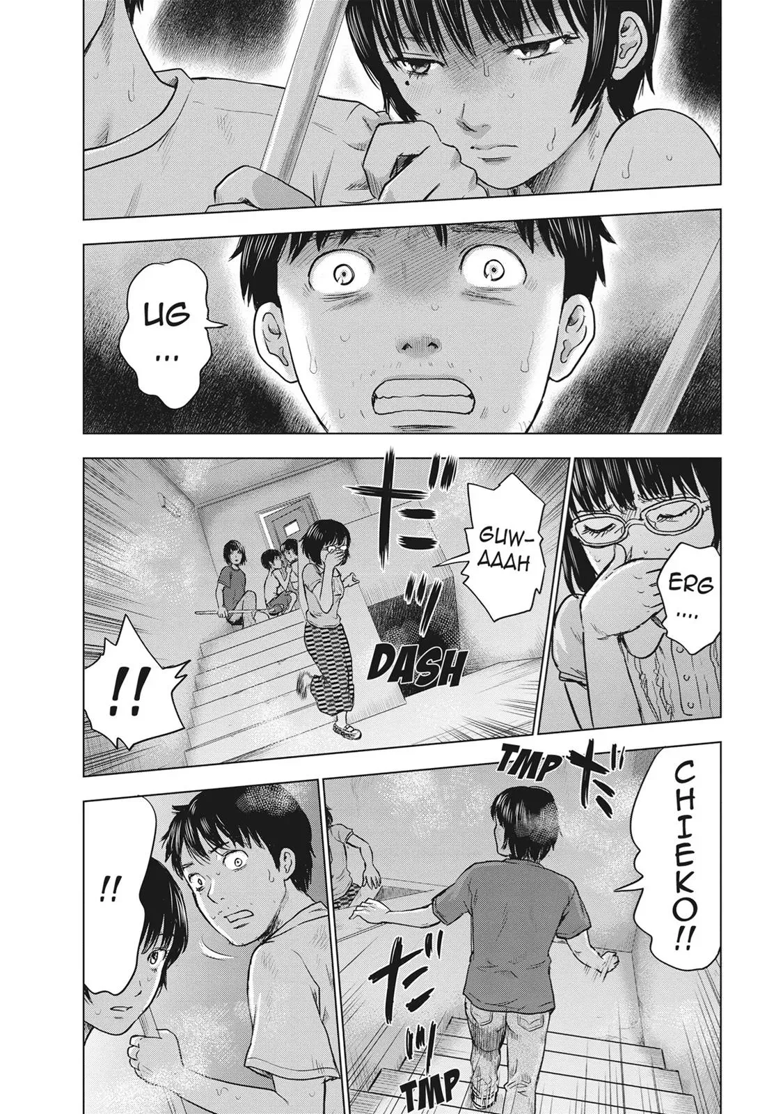 Read Drifting Net Café chapter 40 image 15 on Lezhin