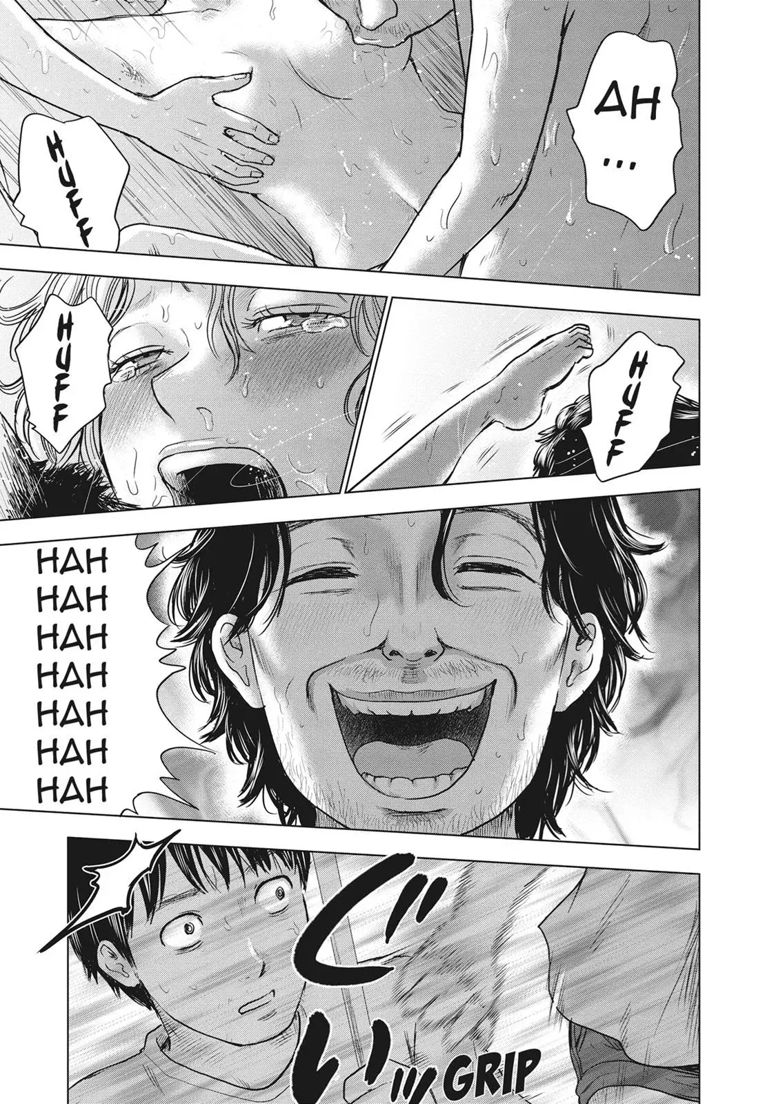 Read Drifting Net Café chapter 40 image 16 on Lezhin