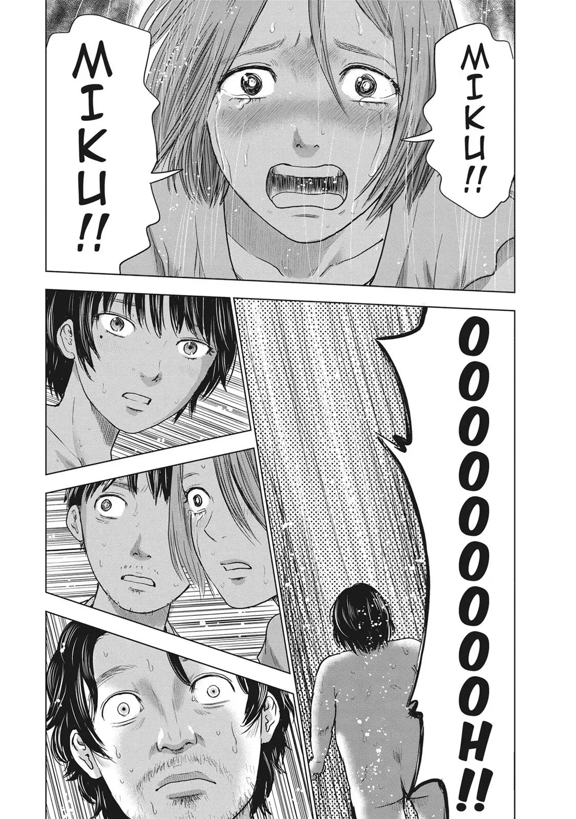 Read Drifting Net Café chapter 40 image 18 on Lezhin
