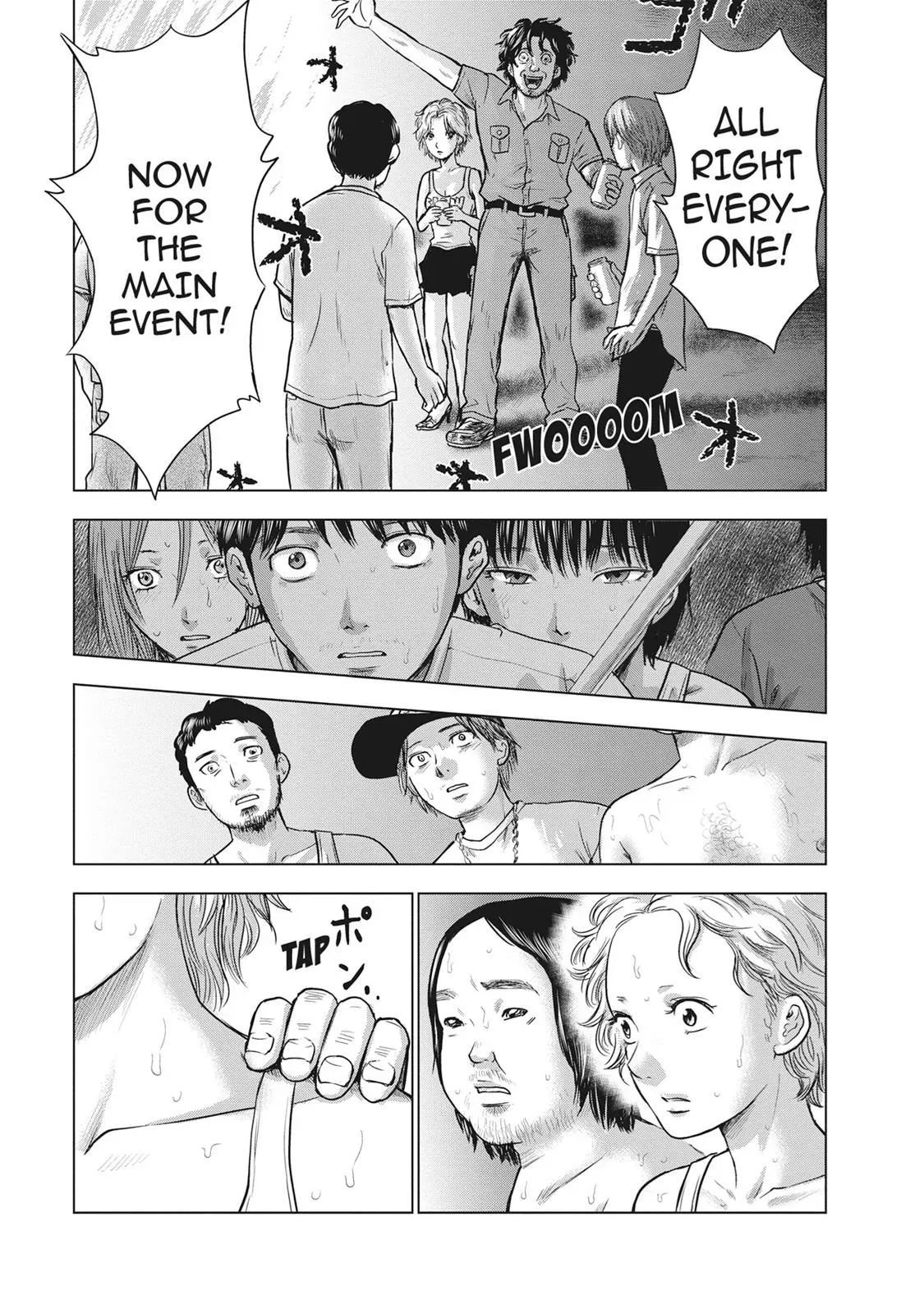 Read Drifting Net Café chapter 40 image 4 on Lezhin