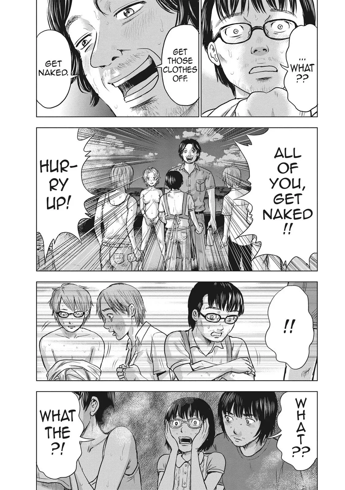 Read Drifting Net Café chapter 40 image 9 on Lezhin