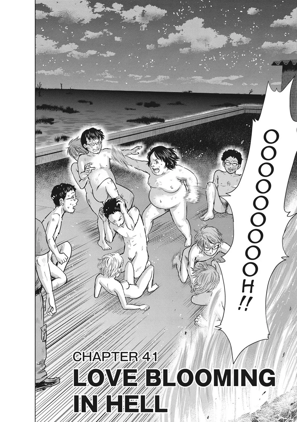 Read Drifting Net Café chapter 41 image 1 on Lezhin