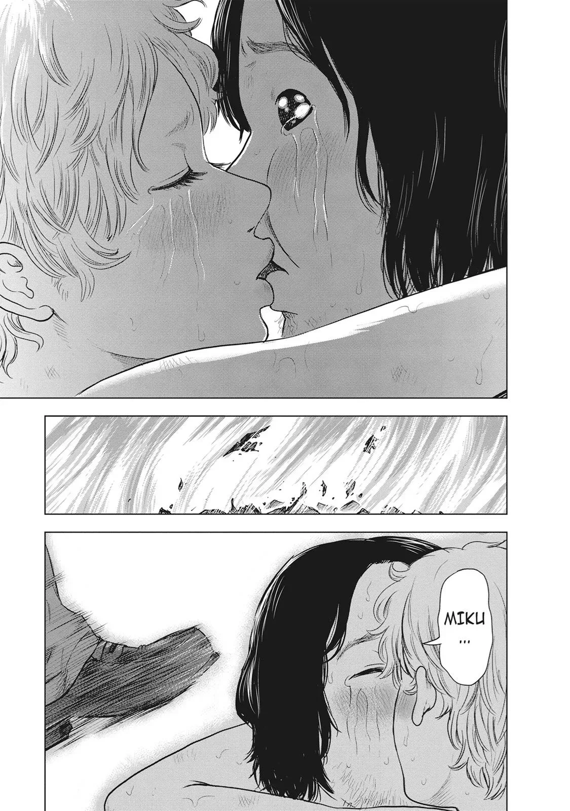 Read Drifting Net Café chapter 41 image 12 on Lezhin