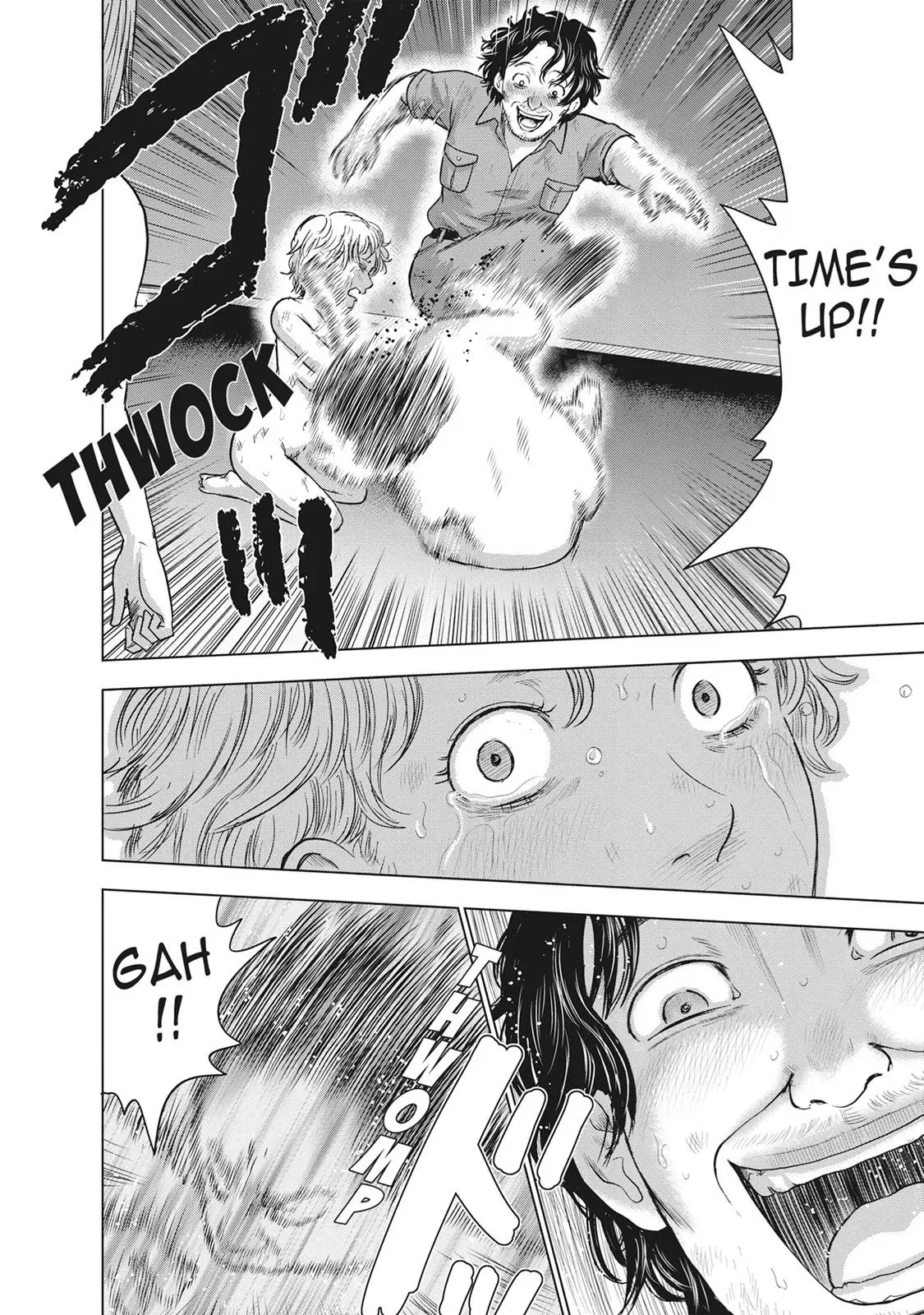 Read Drifting Net Café chapter 41 image 13 on Lezhin